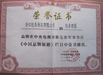 ��̩����Ʒ���������ҕ�_���טs�u����