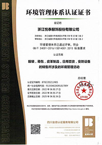 �h�������wϵ�J�C�C��