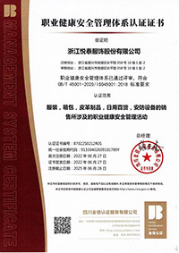 �I������ȫ�����wϵ�J�C�C��