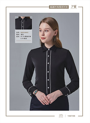 �߶˕r��ѩ���r��DZC3003