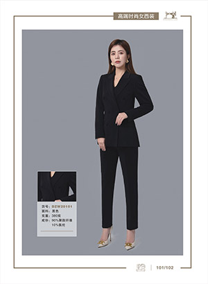 �߶˕r��Ů���bDZW20101