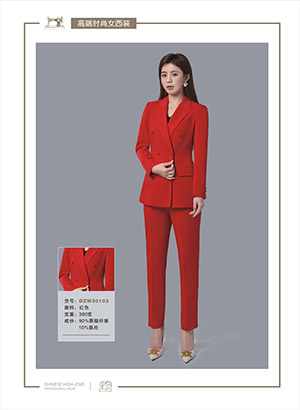 �߶˕r��Ů���bDZW20102