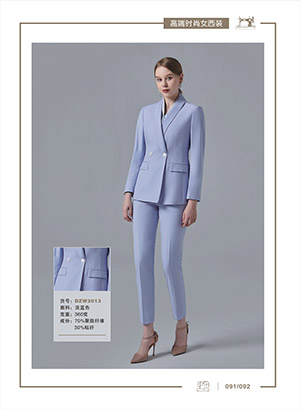 �߶˕r��Ů���bDZW2013