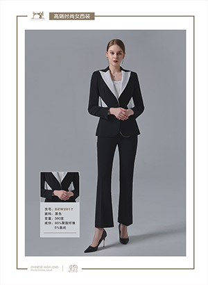 �߶˕r��Ů���bDZW2017