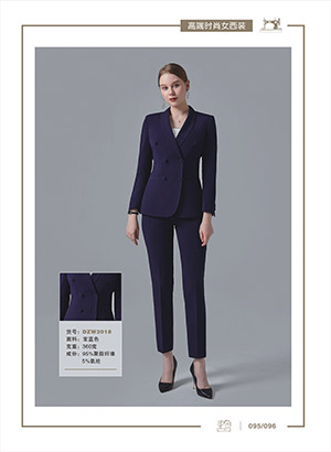 �߶˕r��Ů���bDZW2018