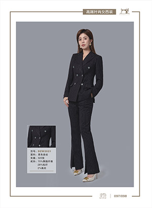 �߶˕r��Ů���bDZW2021