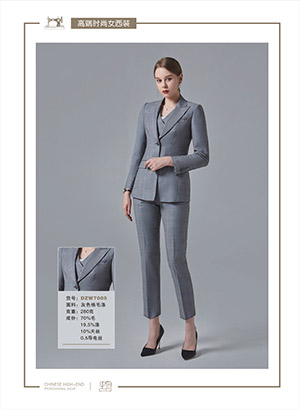 �߶˕r��Ů���bDZW7005