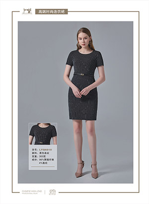 �߶˕r(sh��)���B��ȹLYQ6010