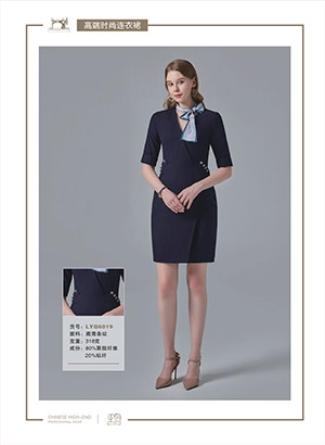 �߶˕r(sh��)���B��ȹLYQ6019