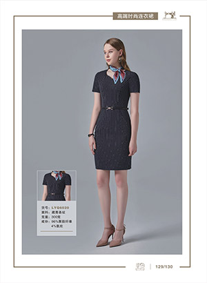 �߶˕r(sh��)���B��ȹLYQ6020